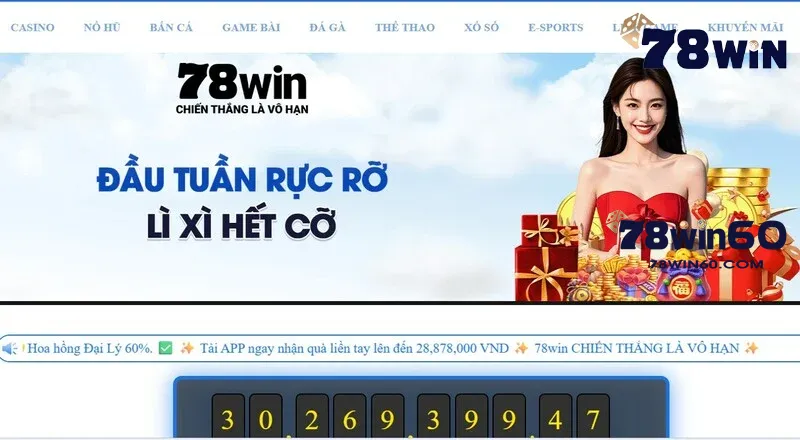 Chi tiết về lịch trình nâng cấp 78win